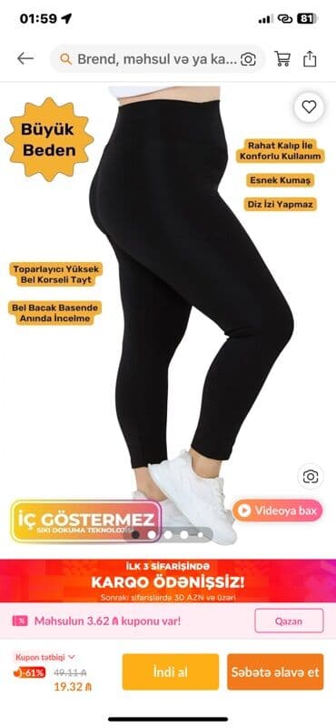 keto genetic капсулы для похудения: Məhsul: Böyük bədən üçün toparlayıcı tayt Xüsusiyyətlər: - Yüksək — 1