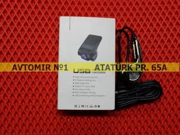 monitor prius: Android monitorlar üçün videoqeydiyyatçı bundan başqa hər növ — 1