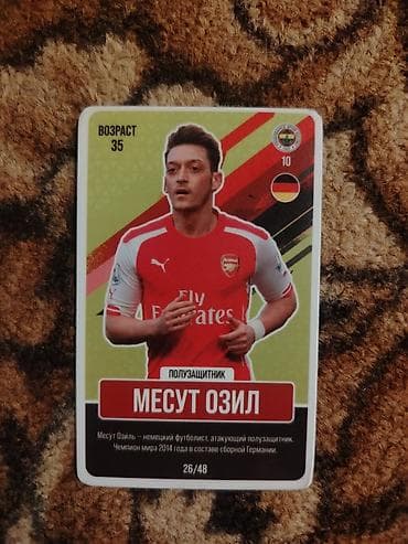 korg pa 600: Məhsul: Futbol kolleksiya kartı – “Texnari 3.0” seriyası, Mesut Özil — 1