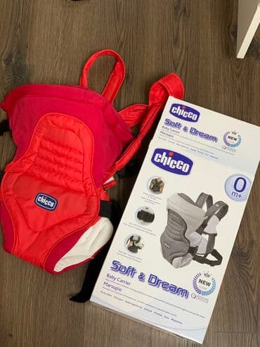 bantik.az instagram: Yenidir — 1