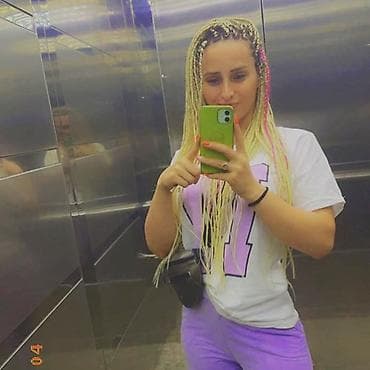 Paltar tikişi: Qadın saç ustaları | Saç qaynağı — 2