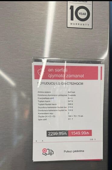 холодильник lg: 2 двери LG Холодильник Продажа, цвет - Серебристый, Есть кредит — 2