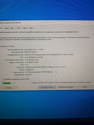 nvidia gt: 8eded komp ideal vezyetde 22liy arginal LG monitor makro miwka — 7
