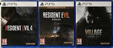 resident evil 4 disk: Ekşn, Yeni Ünvandan götürmə, Ödənişli çatdırılma, Rayonlara çatdırılma — 1
