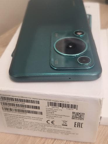 philips xenium 9@9s: Huawei — 5