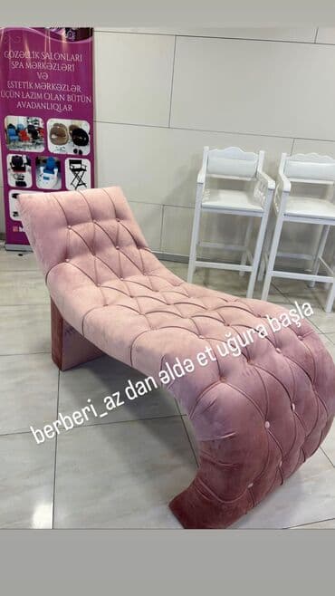 умывалка для лица: Новый, Косметологическая кушетка — 5