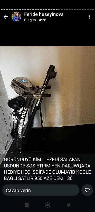 sat bilet: GREEN HILL qaçış trenajoru (qatlanan model) - Marka/model: GREEN — 1