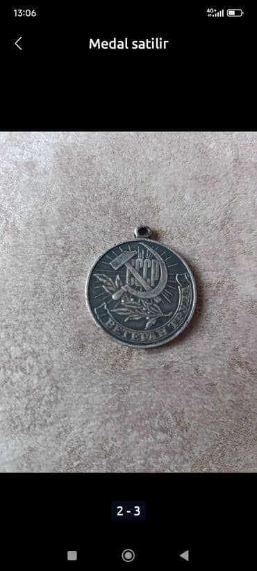 продажа бу авто в азербайджане: Sovet dövrünə aid medal - Üz tərəfi: “СССР” emblemi (orak və çəkic) — 3