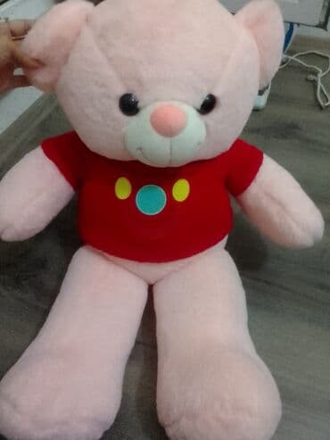 dinozavr yumşaq oyuncaqlar: Məhsul: Yumşaq oyuncaqlar dəsti Təsvir: - Böyük çəhrayı ayı balası – — 1