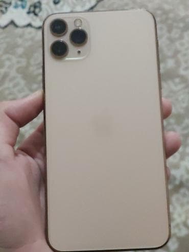 iphone x 2 ci el: IPhone 11 Pro Max, Qızılı, Face ID — 4