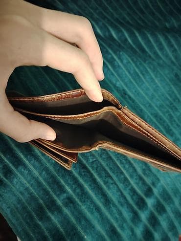 kreditle xez deri: Pulqabı, Təbii dəri — 3