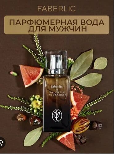 narkotik parfüm: Faberlic by Valentin Yudashkin eau de parfum xüsusi olaraq dünyaca — 1