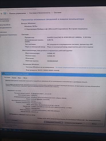 TV və video: Dell Precision T1700 SFF iş stansiyası Intel i3 4 nesil 3,4 Ghz SSD — 7