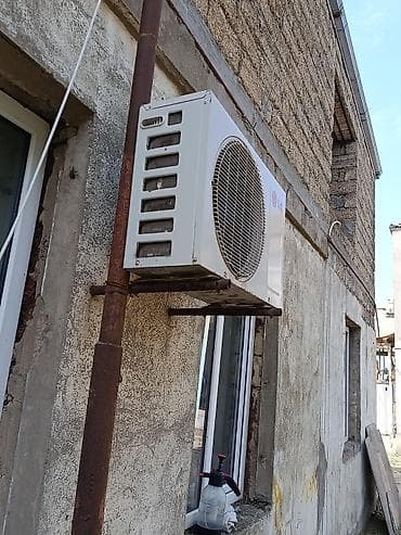 qabyuyan lg: LG split kondisionerin xarici bloku - Brend/model: LG (split sistem — 4