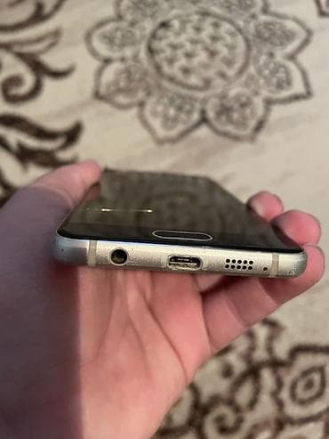 processor core i7: Samsung Galaxy A5 2016, rəng - Qızılı — 5