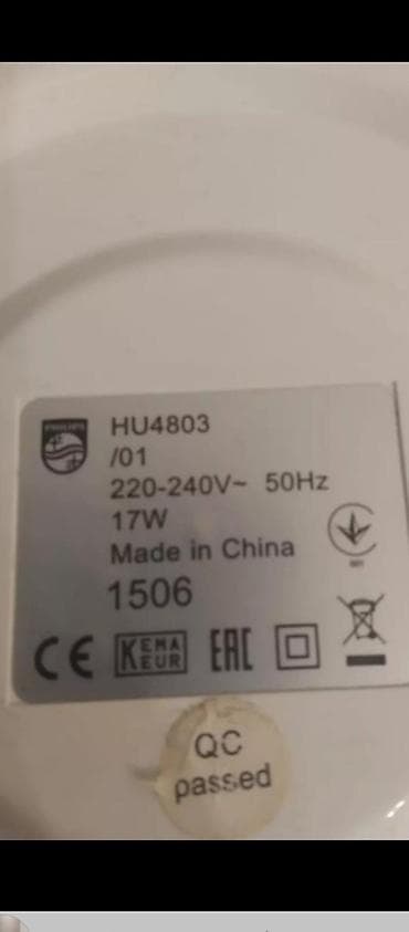 Бытовая техника: Увлажнитель воздуха Philips, Холодное испарение, Для дома — 1