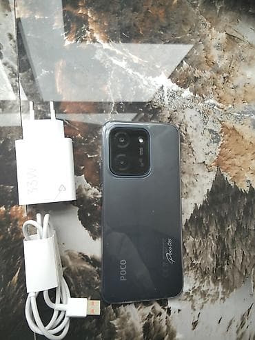 Poco C75, 128 GB, rəng - Qara, Sensor