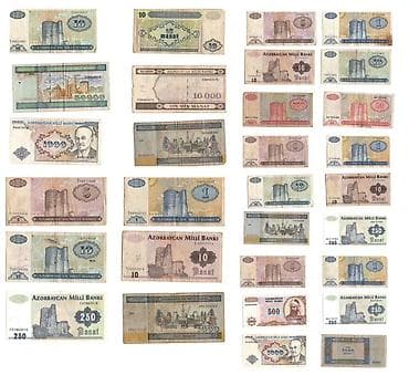 Azərbaycan manatı üzrə köhnə emissiya banknotları kolleksiyası lalafo.az -da Azərbaycan manatı üzrə köhnə emissiya banknotları kolleksiyası