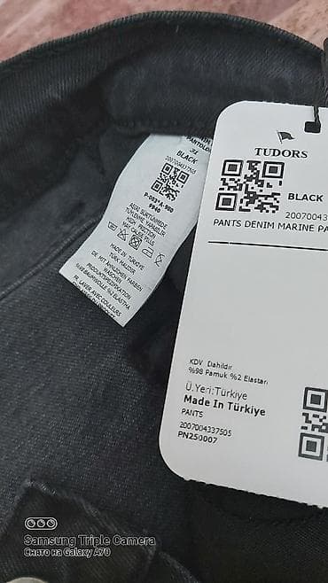 cins walvar: Cins şalvar, Tudors — 7