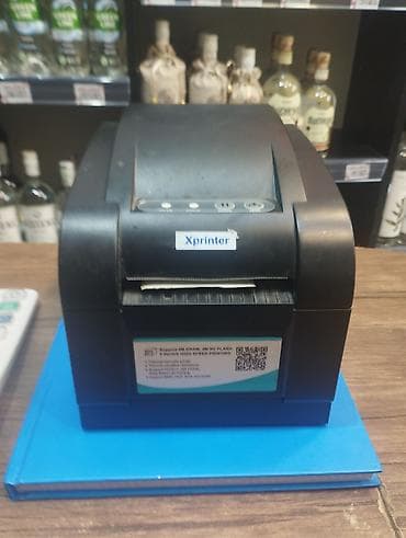 Digər biznes avadanlığı: Xprinter — 1