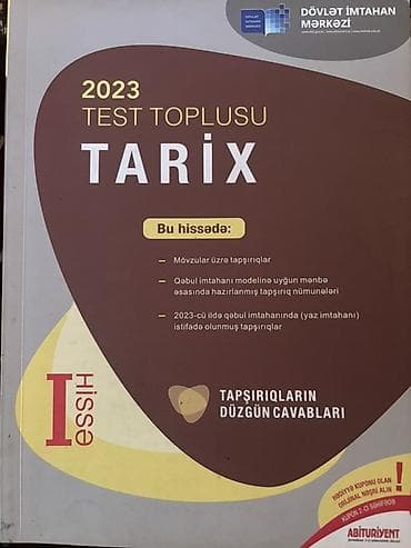 5555 test cavablari: Məhsul: “2023 Test Toplusu – Tarix (I hissə)”, Dövlət İmtahan Mərkəzi — 1