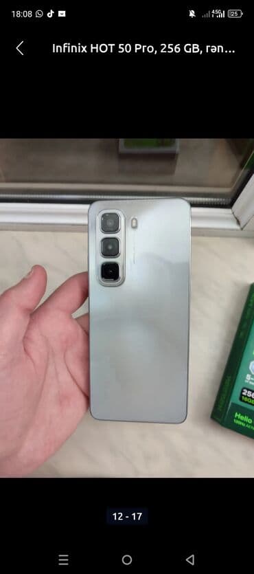 айпад 2020 про: Infinix HOT 50 Pro, 256 ГБ, цвет - Синий, Гарантия — 2