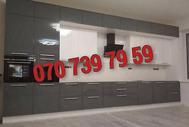 mebel: Mətbəx mebelinin sifarişi — 1