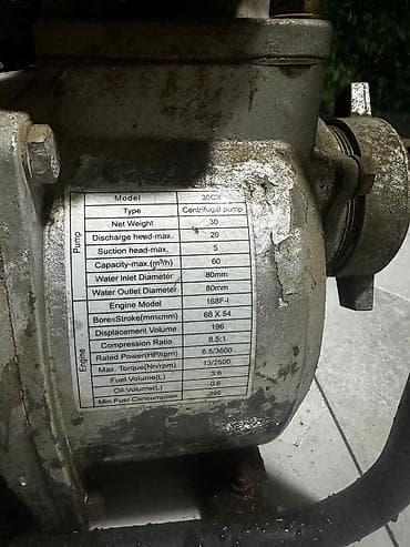 mini pec: Nasos, Hovuz üçün, quraşdırılma Səthi, İşlənmiş — 3