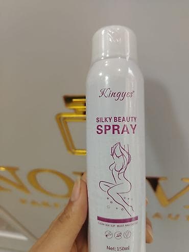gun eynəyi: Kingyes Silky Beauty Spray – 150 ml - Bədən üçün ipək kimi yumşaqlıq — 4