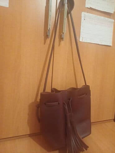 Наручные часы: Сумка на плечо, Новый — 2