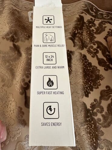 Beden qizdiricisi. Yenidir