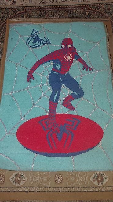 Tekstil: Xalça — 1