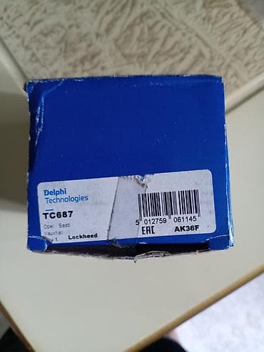 Delphi Technologies – Sükan və asqı ehtiyat hissəsi Məhsul: Delphi — 5