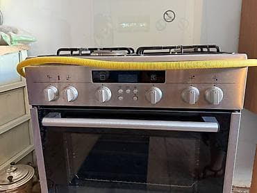 Qarışıq sobası Ayrıca dayanan, 4 gözlü, Yeni