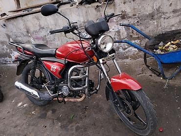 amg sukan: Modifikasiya olunmuş yol/off-road tipli motosiklet - Mühərrik: tək — 1