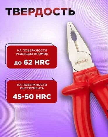 Maye divar kağızları: Yeni Kəlbətin, Polad, Ünvandan götürmə, Pulsuz çatdırılma, Ödənişli çatdırılma — 3