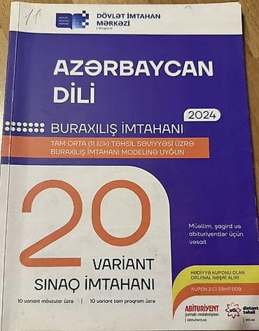Məhsul: “Azərbaycan dili – Buraxılış imtahanı 2024” vəsaiti at lalafo.az Məhsul: “Azərbaycan dili – Buraxılış imtahanı 2024” vəsaiti