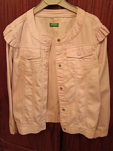 Paltolar: Uşaq geyim dəsti – 2 məhsul 1) Açıq pudra rəngli nazik kardiqan: - — 4