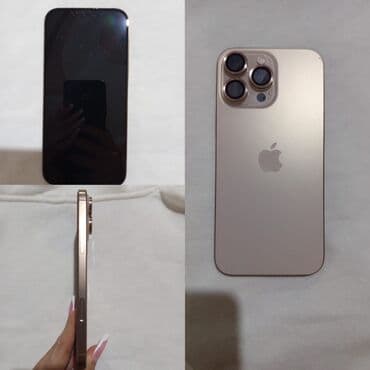 iphone 16 pro 2 ci el: IPhone 16 Pro Max, 256 GB, Qızılı, Face ID — 1