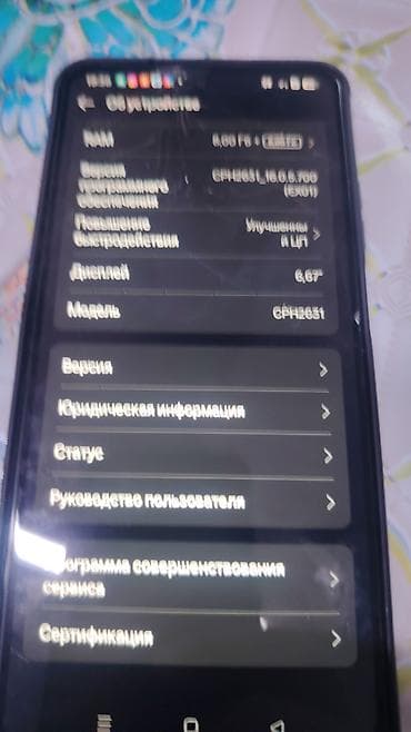 Oppo A60, 256 GB, rəng - Boz, Simsiz şarj — 3