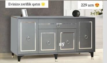 шкаф для посуды: Без зеркала — 1