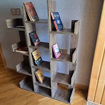 İşlənmiş, Kitab rəfi