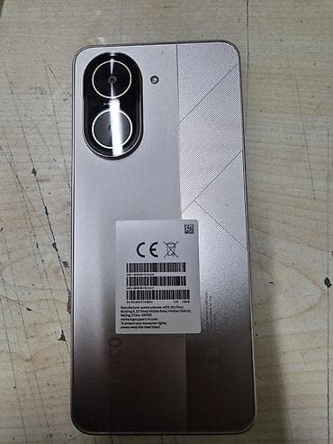 iphone 14 pro max azerbaycan: Poco C71, 128 GB, rəng - Gümüşü, Sensor — 4