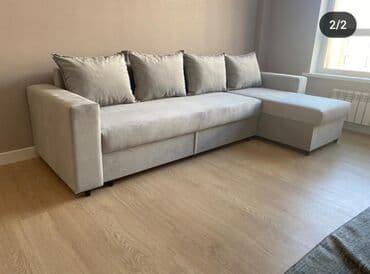 tek divanlar qiymetleri: Künc divan, Dəhliz üçün, Mətbəx üçün, Qonaq otağı üçün, Parça, Bazalı, Açılan, Kitab — 2