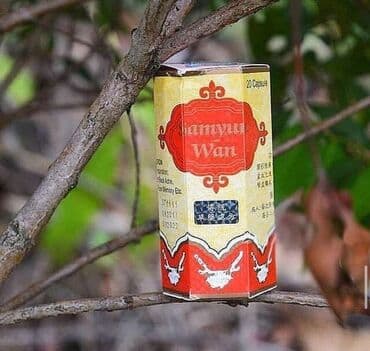 Məhsul: Jamuyn Wan kapsulları Qablaşdırma: Altıguşəli metal/qutulu