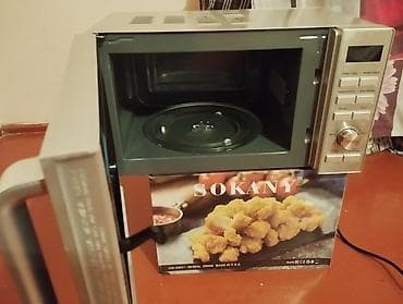 pec soba: SOKANY ikirezinli elektrik fritözü + NeoHot mikrodalğalı soba dəsti - — 4