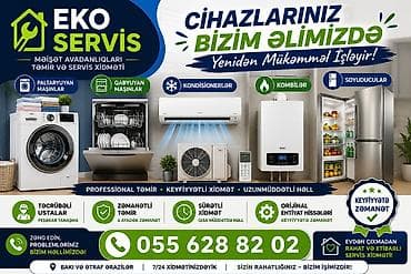Texnikanın təmiri: EKO Servis – avadanlıq icarəsi, alpinist xidmətləri və məişət — 3