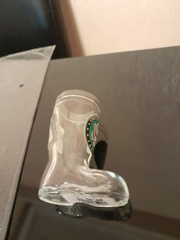 cırtdan şou bilet: Stəkanlar — 1