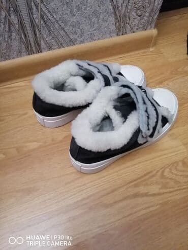 botlar: Ölçü: 38, İşlənmiş — 14