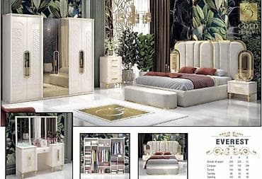 karaca gence: İkinəfərlik çarpayı, Termo, Dolab, Tumba, Yeni — 1